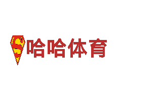 6566体育app-智能家电企业